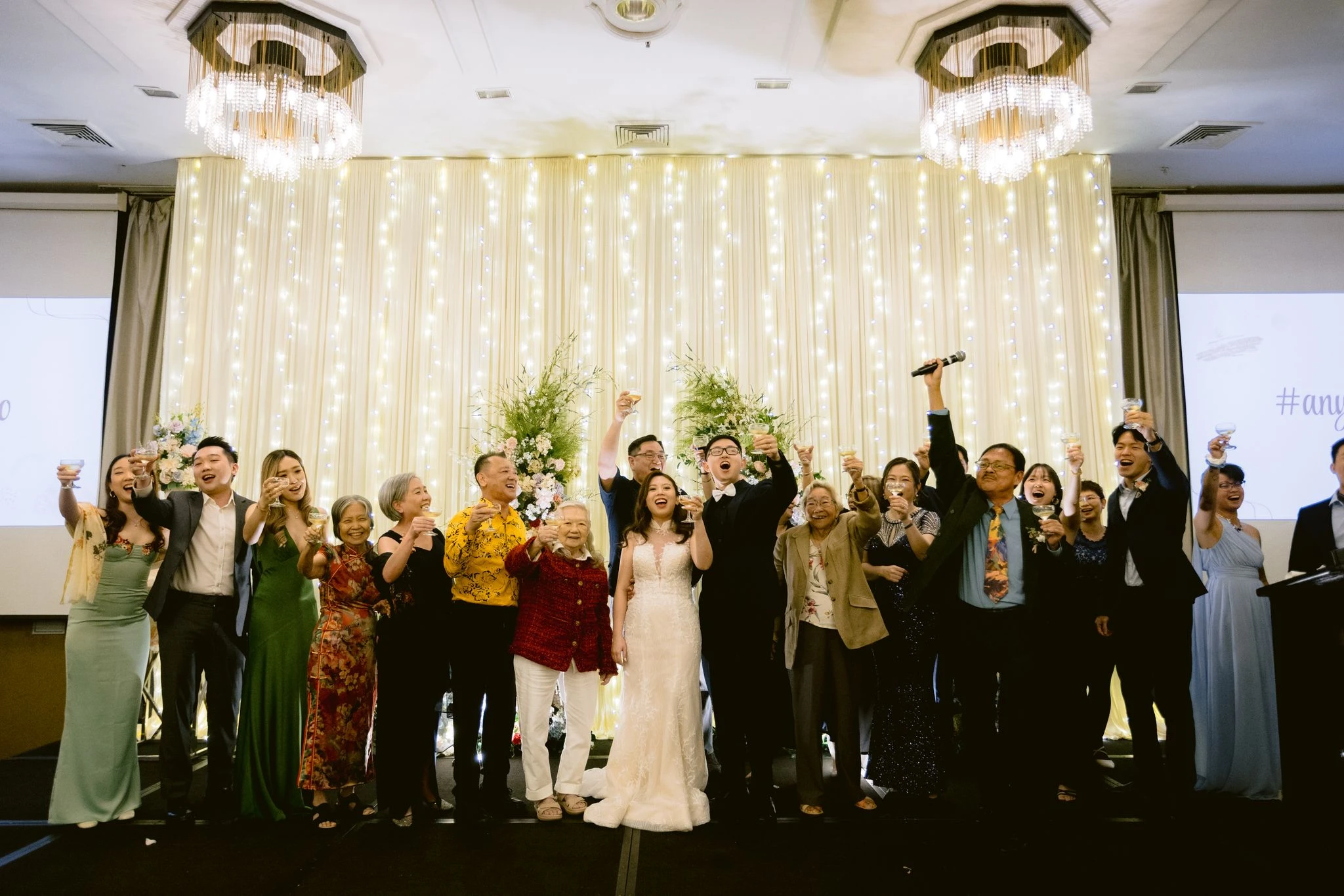 Newlyweds celebrating with family and friends